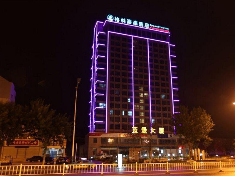 Greentree Inn Shandong Weihai Shichang Avenue Business Hotel Bagian luar foto