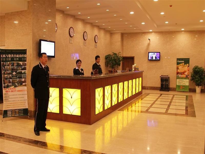 Greentree Inn Shandong Weihai Shichang Avenue Business Hotel Bagian luar foto
